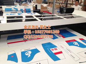 桐鄉服裝裁床 金運激光打造優質商家，賦能服裝產業升級