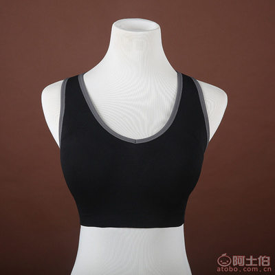 專業防震運動內衣，廠家直銷正品保障——義烏市涵懷服飾廠A-9615推薦