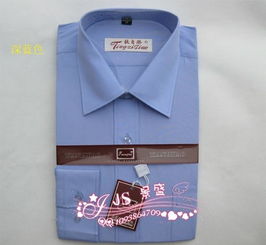 熱銷粉紅特價短袖襯衫——從公司男裝到酒店服務的多元選擇與采購指南