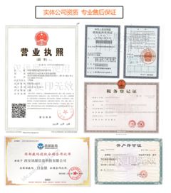 企業(yè)展示型網(wǎng)站定制服務(wù) 從品牌形象到產(chǎn)品宣傳一條龍全包解決方案